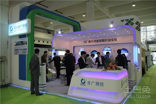 智能化建筑设计简介 建筑智能化工程的核心与应用