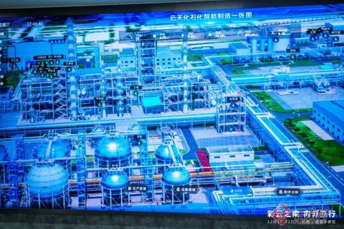 万兆光网筑基石，AI赋能智造新篇 云南移动与云天化共筑智能工厂新标杆