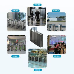 智能化工程加盟多少钱？建筑智能化工程加盟成本详解